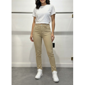 Klasyczne Beżowe Spodnie Slim Fit – Anna Caselli – Bawełna Premium z Elastanem // 5705